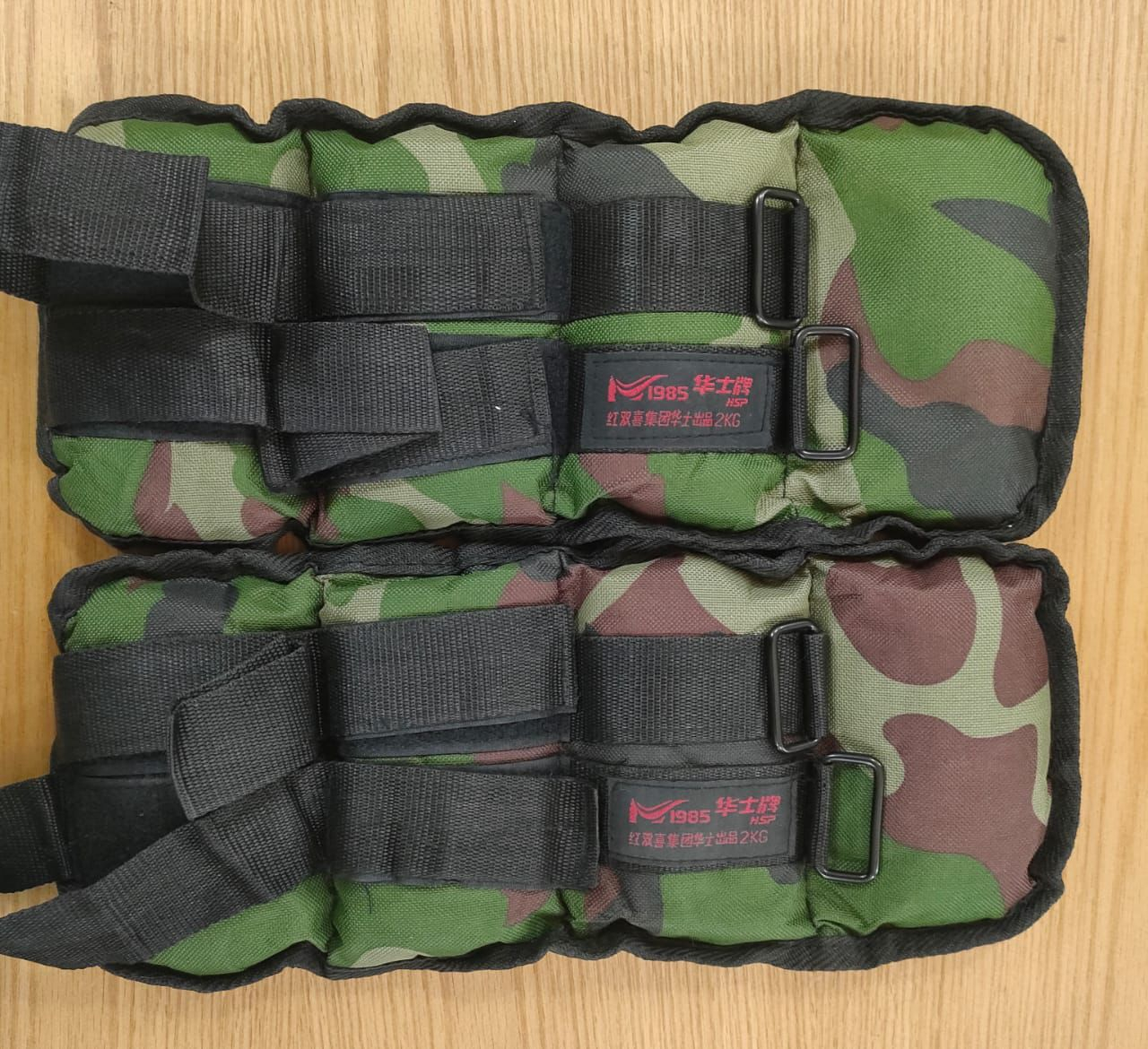 أوزان رمليه4ك مستورده