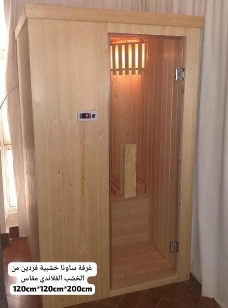 ساونا فردين فلاندي - جراند سبورت