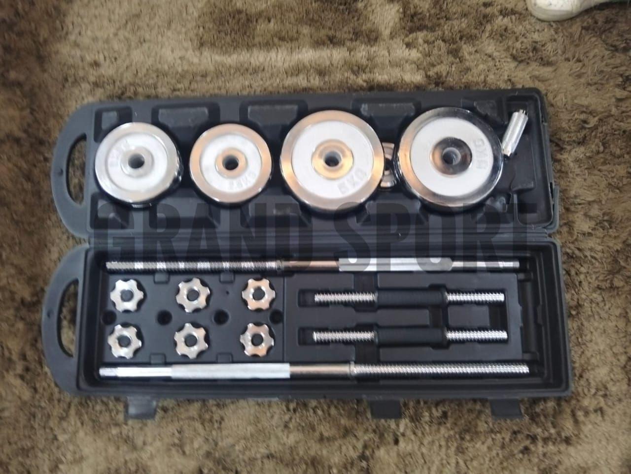 شنطه الاوزان 50ك لسعر