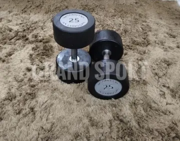 2 دامبلز كوبي تكنو  25ك - جراند سبورت