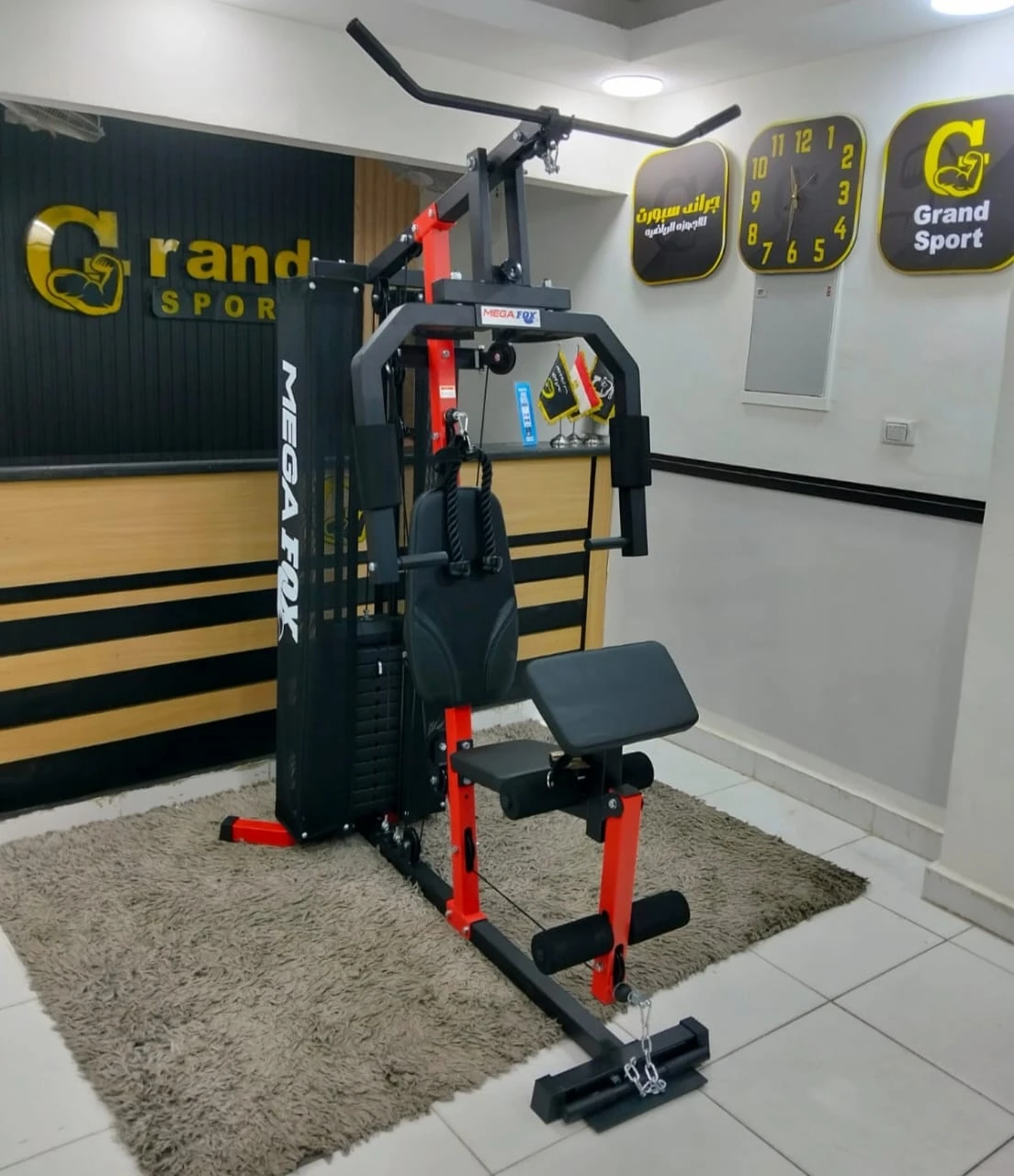 مالتي جيم 3 محطة