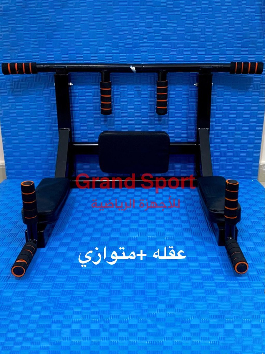 عقله ومتوازي كبيره حائط مستورد تتحمل لوزن مفتوح