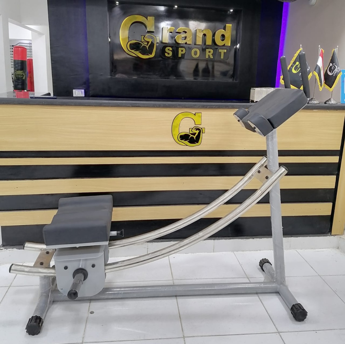 اب كوستر مصرى للجيمات