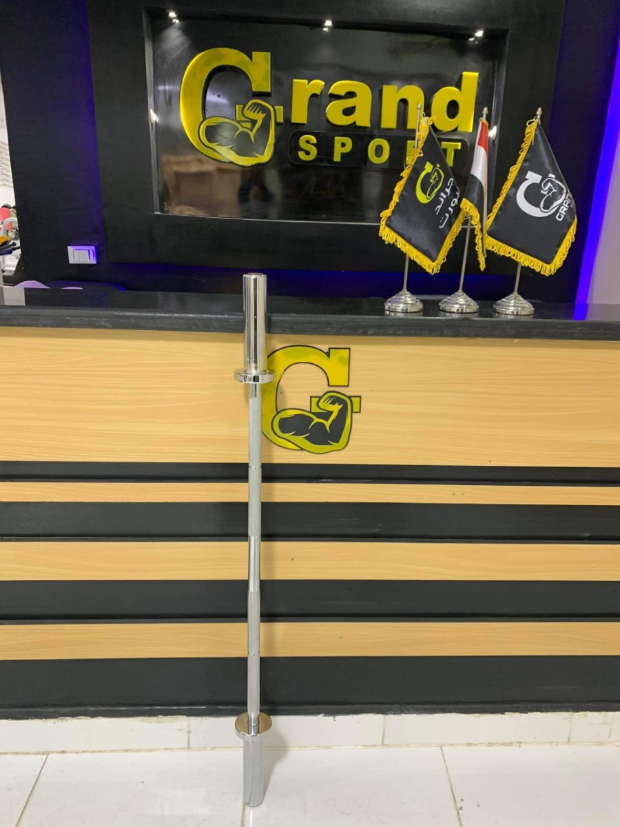 باراوليمبى 120 سم مستقيم