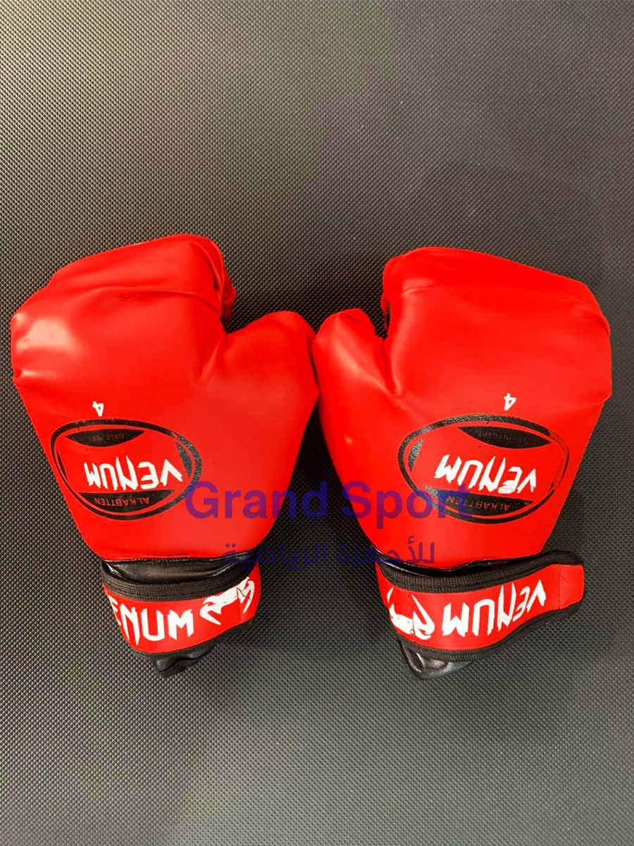 قلفز جوانتى مصرى مقاس 4