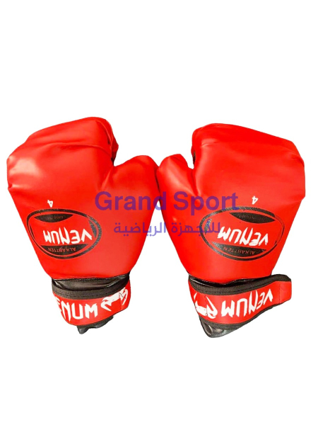 قلفز جوانتى مصرى مقاس 4 - جراند سبورت