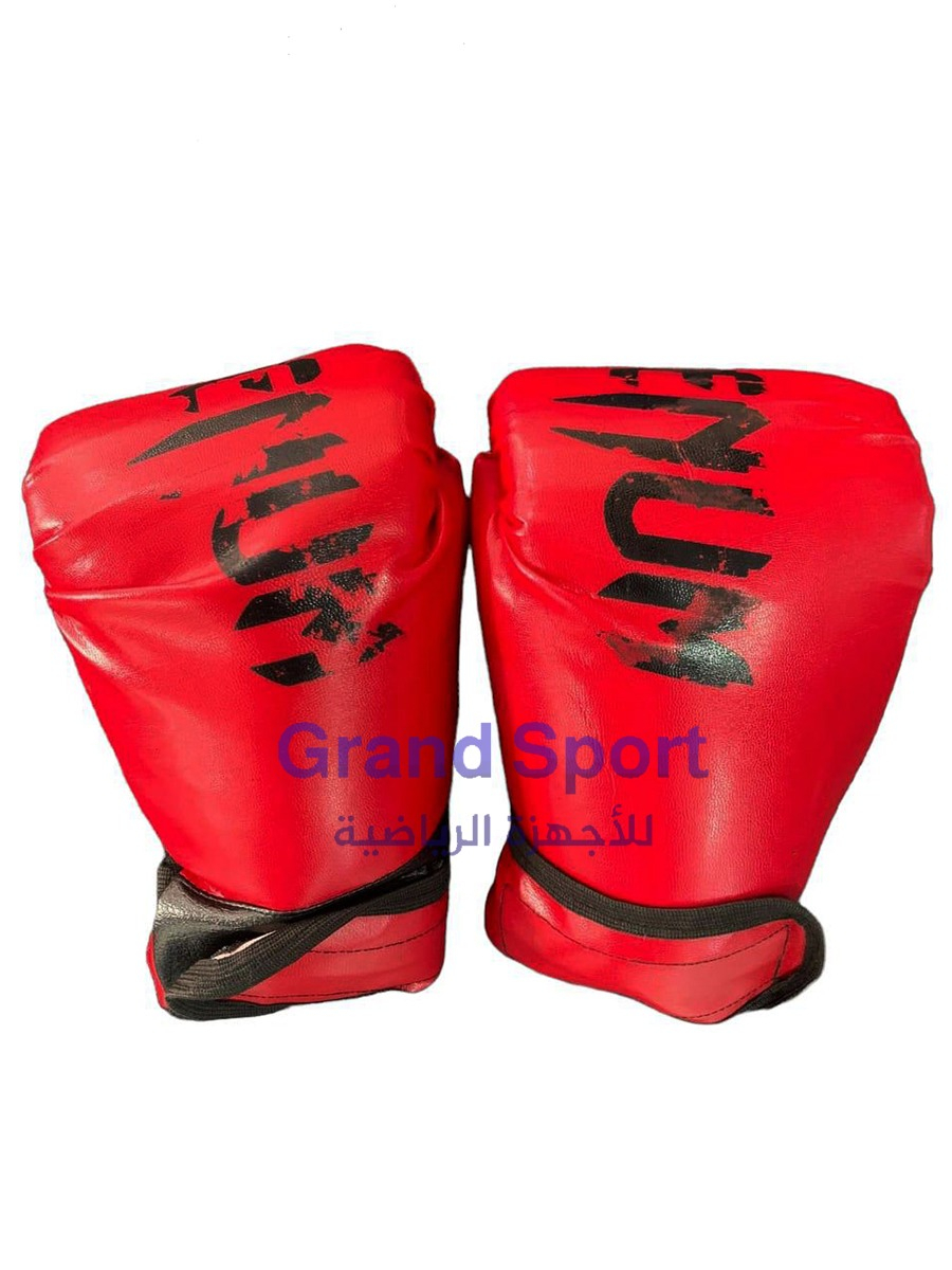 قلفز جوانتى مصرى مقاس 8