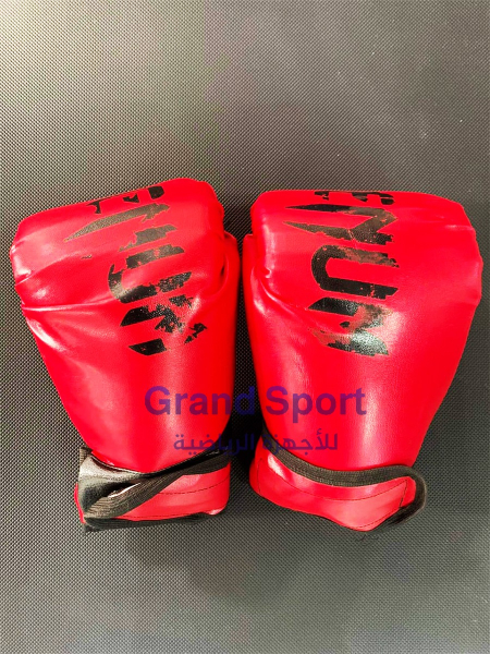 قلفز جوانتى مصرى مقاس 8 - جراند سبورت