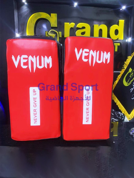 صداده ملاكمه للجيم - جراند سبورت