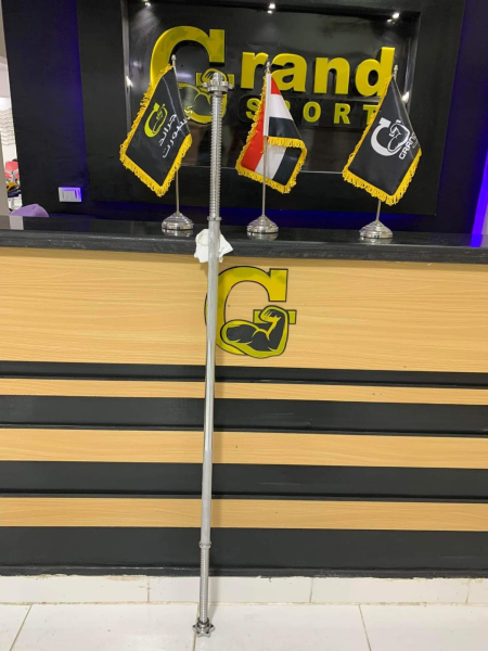 بار مستقيم 150 سم مستورد - جراند سبورت