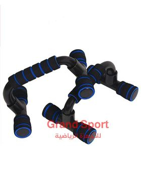 بوش اب لتمارين الضغط