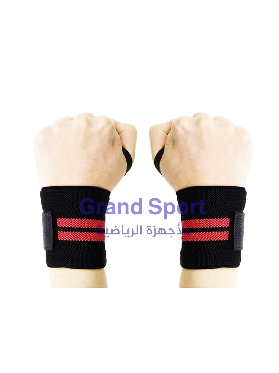 معصم يد زوجى للجيم سعر 120 ج