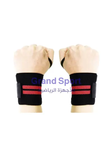 معصم يد زوجى للجيم سعر 120 ج - جراند سبورت