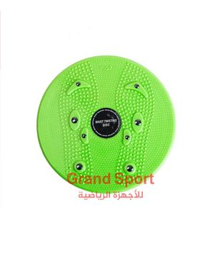 قرص تويست بقطع المغناطيس