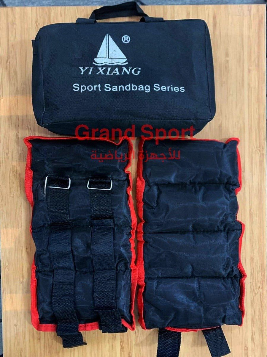 اوزان رمليه  1.5ك  مستورده