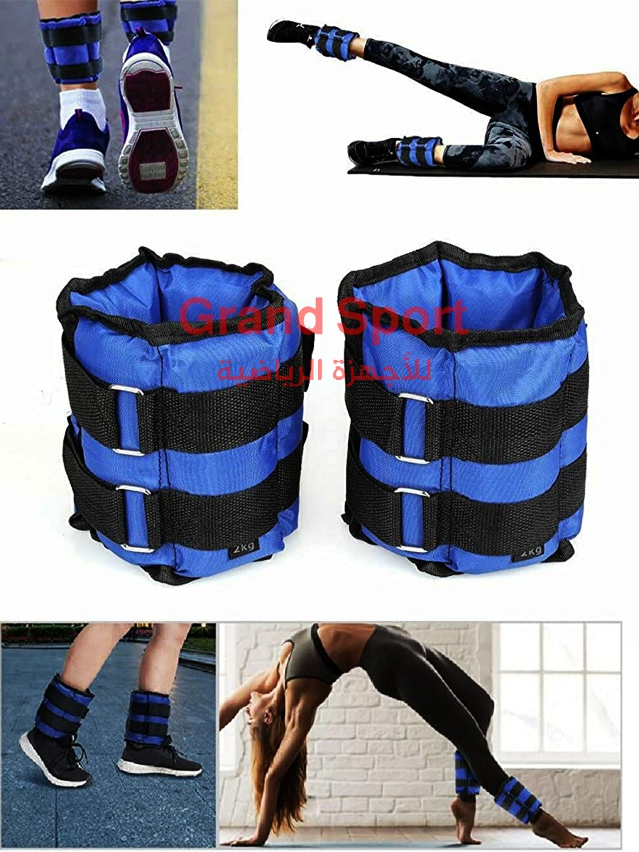 شنطة اوزان  رملية 3ك مستوردة