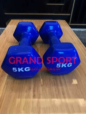 2 دامبل فينيل  5ك - جراند سبورت