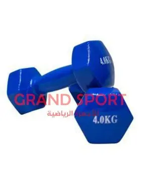 2دامبل  فينيل 4ك - جراند سبورت