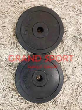 2 طارة كاوتش 5ك - جراند سبورت