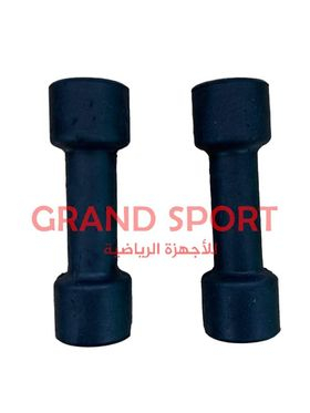 2 دامبلز كاوتش 1ك