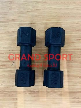 2 دامبلز كاوتش 2ك - جراند سبورت