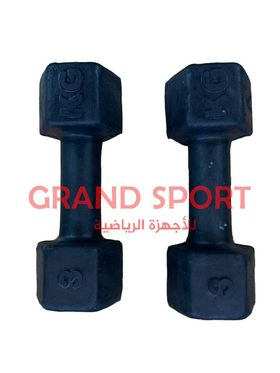 2دامبلز  كاوتش 3ك
