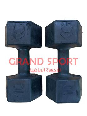 2دامبلز كاوتش 10ك