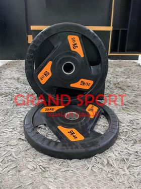 2 طارة مرسيدس 20ك - جراند سبورت