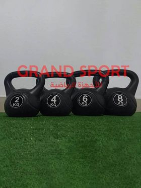 طقم كاتيل بيل