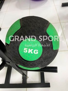 كرة اوزان 5ك