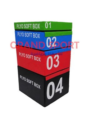 مجموعة قفز 4 قطع مستويات