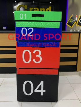 مجموعة قفز 4 قطع مستويات