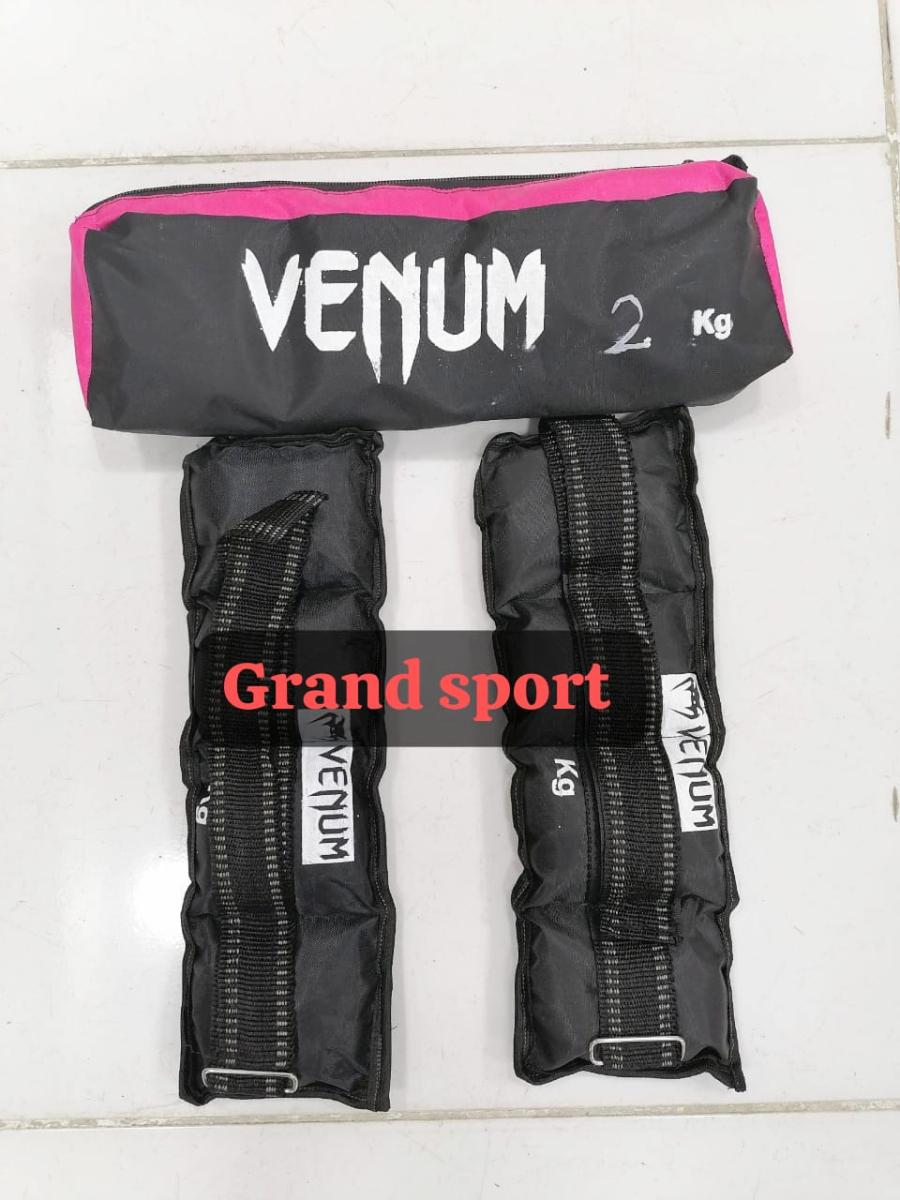 شنطة اوزان رملية 2ك مصري