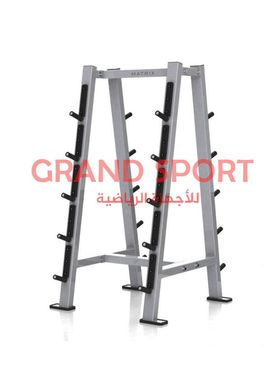 حامل جلل كوبي تكنو مصري