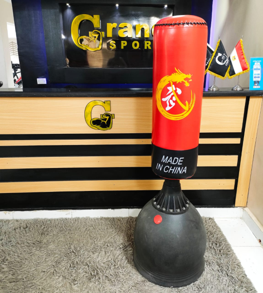 ساند باج بالقاعدة 165سم - جراند سبورت