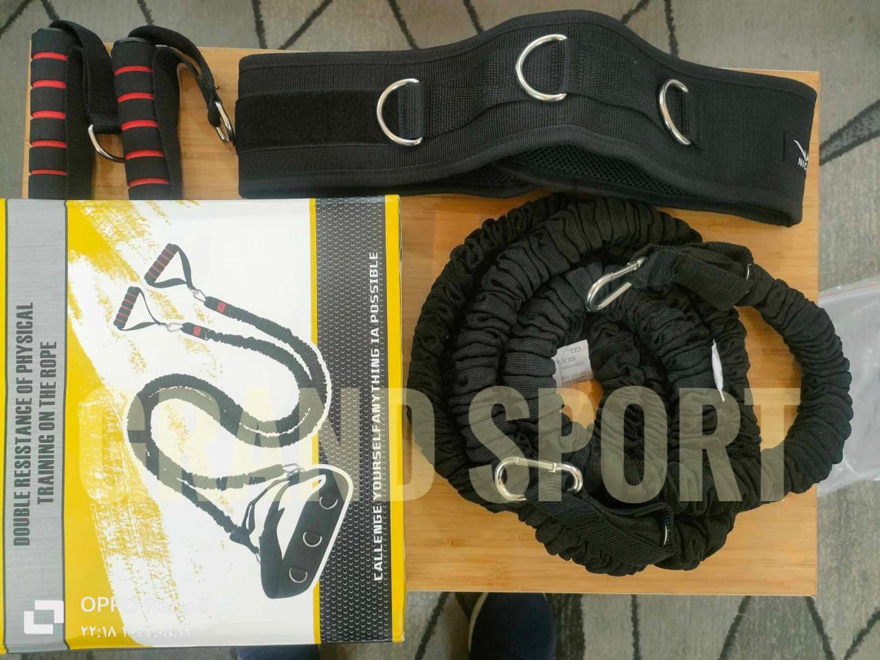 حبل لاعب مطاط