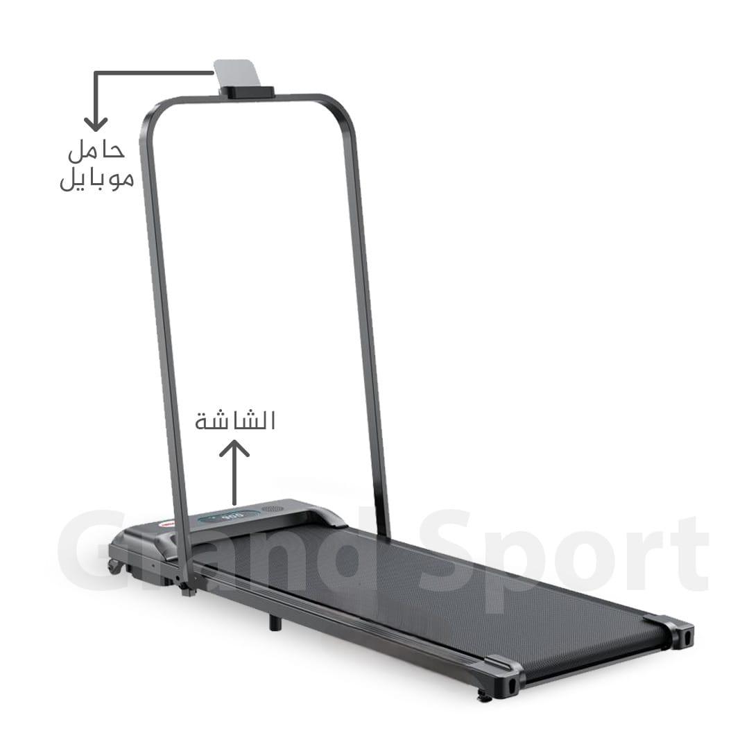 مشايه كهربائيه بالريموت وحامل موبايل105ك