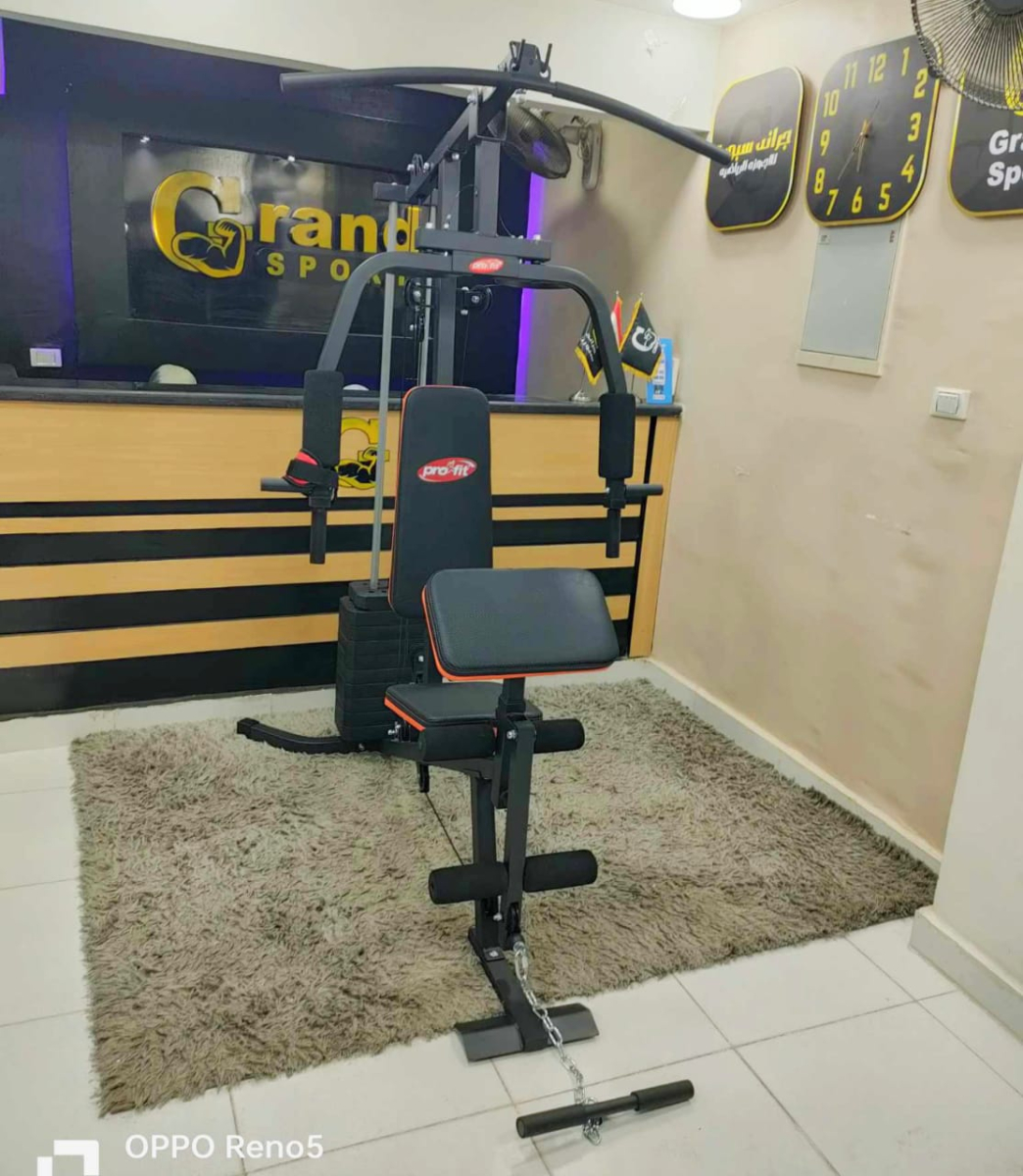 مالتي جيم 2 محطه بروفيت