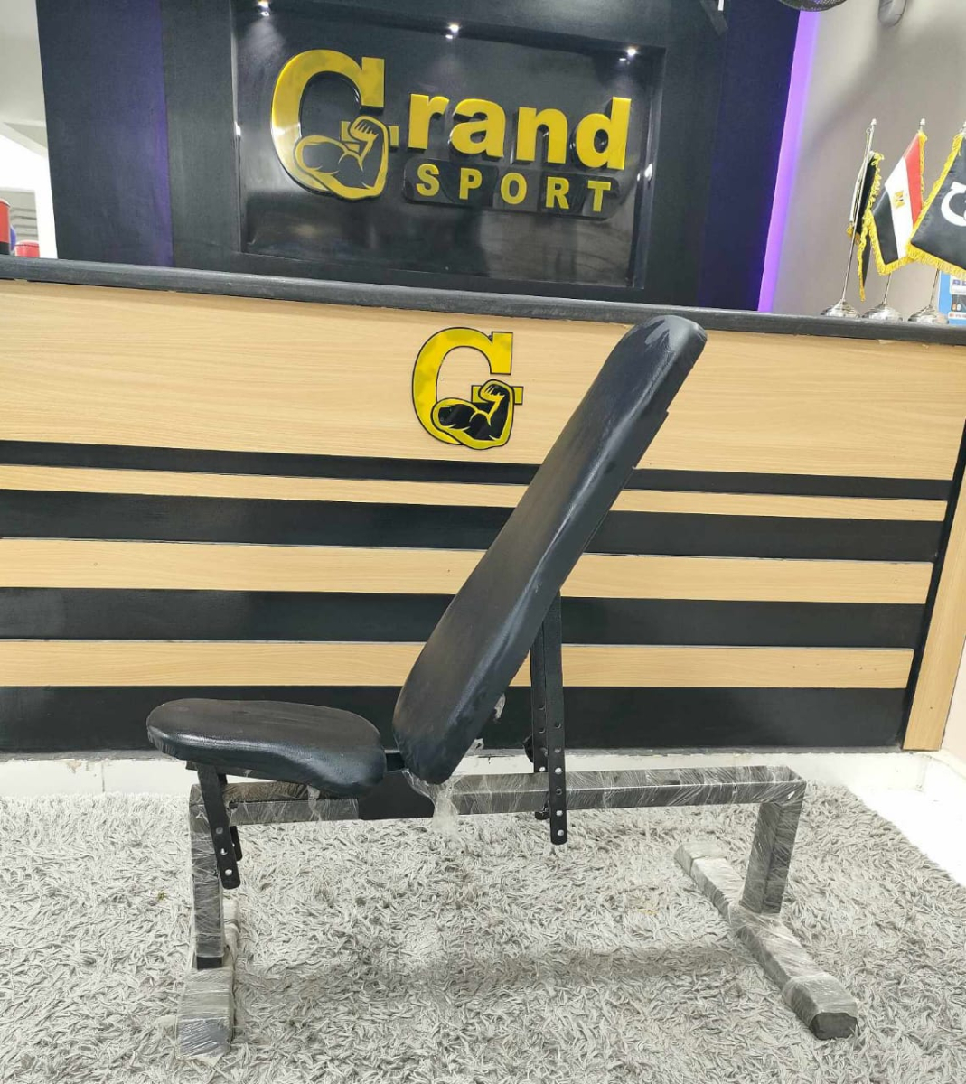 دكة حرة متعددة الزاويا مصرى