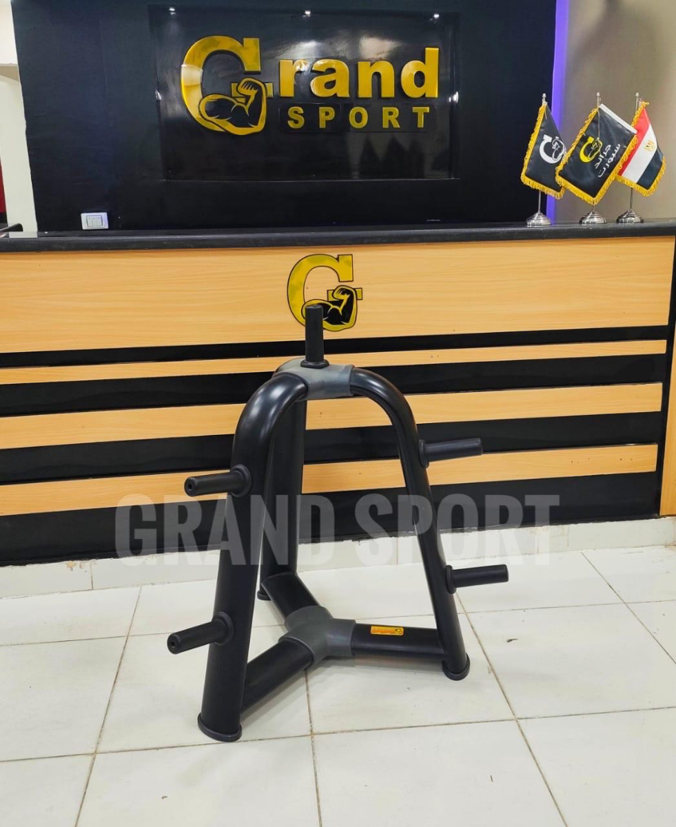 حامل طارات (تكنو)