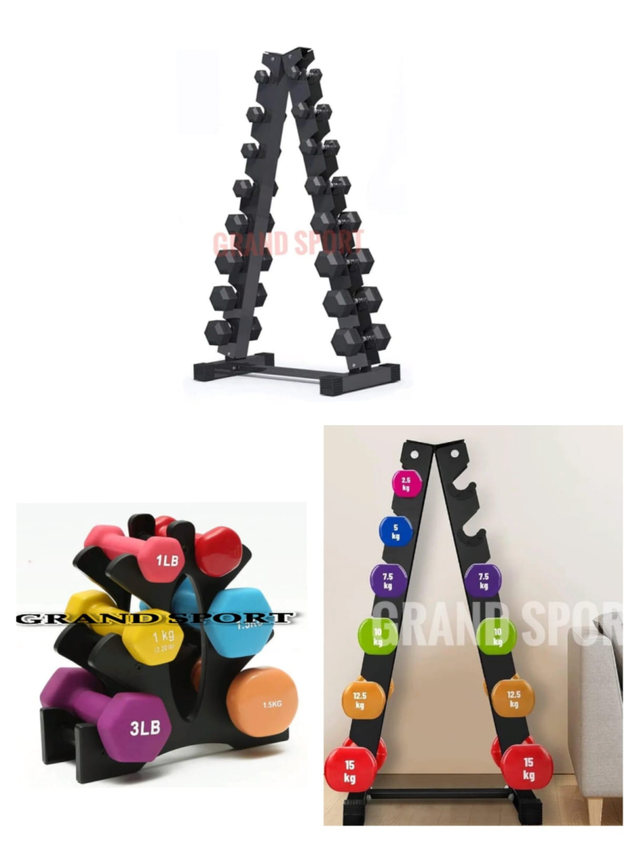 طقم حامل دامبلز