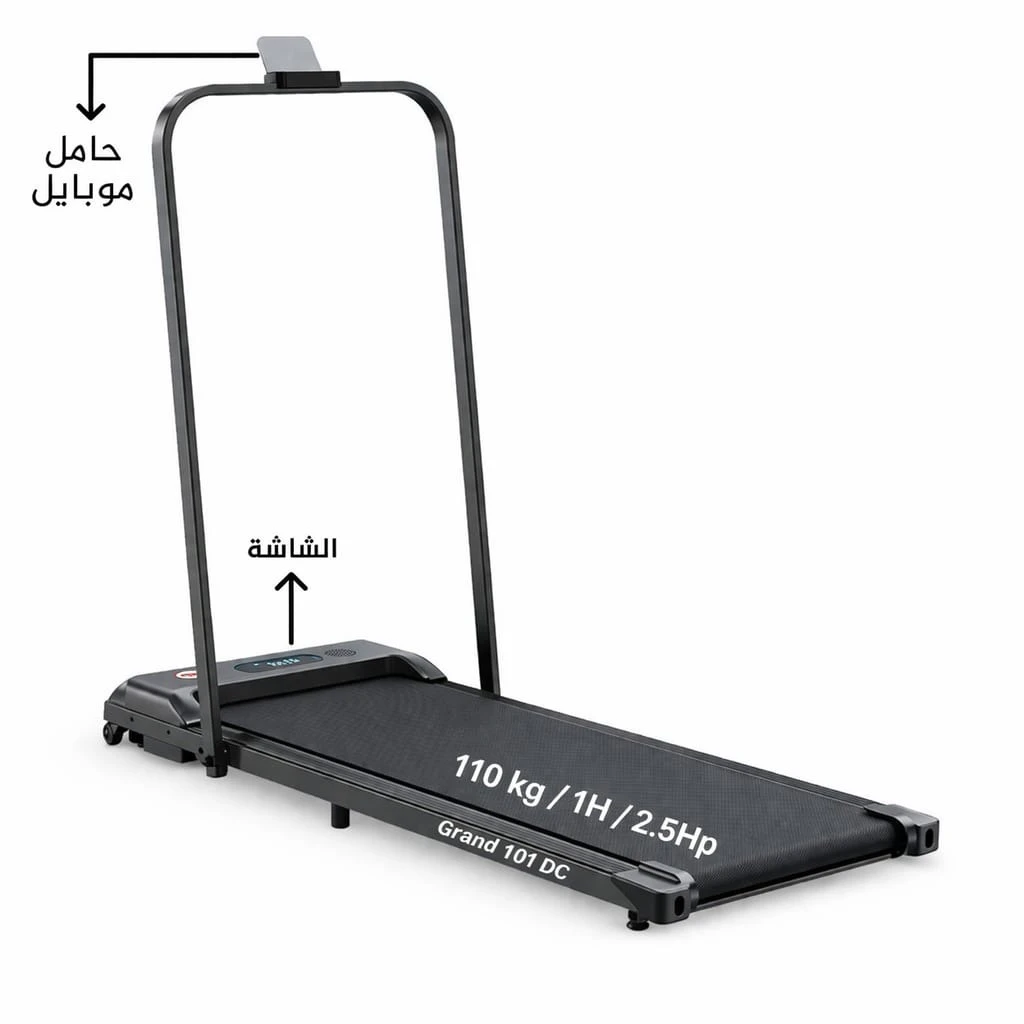 مشايه كهربائيه بالريموت وحامل موبايل وزن 105ك ماركه جراند