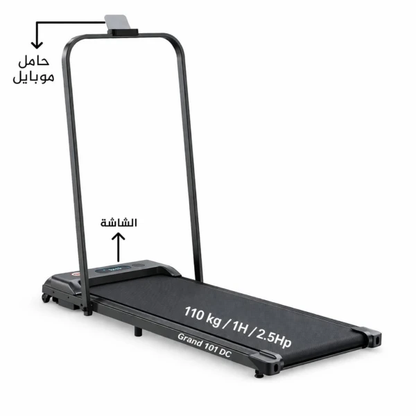 مشايه كهربائيه بالريموت وحامل موبايل وزن 105ك ماركه جراند - جراند سبورت