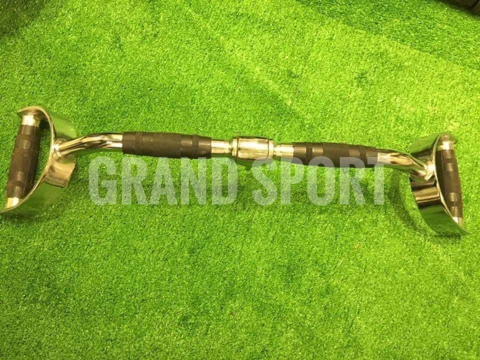 يد سحب بمقبضين 75سم